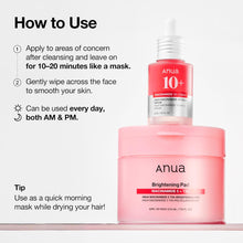 Load image into Gallery viewer, Anua Niacinamide 5 TXA Toner Pads – Hydrating Facial Pad for Even-Looking Skin Tone &amp; Daily Radiance Care, Glow up Under-Eye with Tranexamic Acid, Korean Skin Care (210ml, 60 Pads)