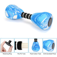 Load image into Gallery viewer, 2PACK Aquatic Exercise Dumbbells, EVA Foam Barbells, Water Weights for Pool Exercise, Water Dumbbells for Men Women Water Workouts, Swimming Training