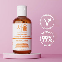 Load image into Gallery viewer, SeoulCeuticals Korean Turmeric Face Wash Cleanser – Vegan Cruelty Free Korean Skincare Facial Cleanser – K Beauty Skin Care for Dry Sensitive Skin 4oz
