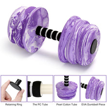 Load image into Gallery viewer, Aquatic Exercise Dumbbells, Water Dumbbells, 2PCS Foam Barbells for Men Women Water Workouts
