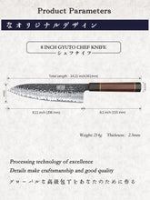 Load image into Gallery viewer, 9 Inch Kiritsuke Chef Knife, Japanese Hand Forged 9 Layers 10Cr15CoMoV High Carbon Steel Kitchen Knife, Professional Chef&#39;s Knife with Ergonomic Rosewood Handle