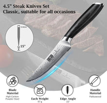 Load image into Gallery viewer, Steak Knives Set of 6, 4.5 Inch Japanese Serrated Steak Knife Set, Ultra Sharp High Carbon Powder Steel Steak Knife with Pakkawood Handle