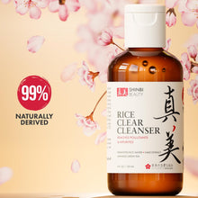 Load image into Gallery viewer, Japanese Face Wash Skincare Products - Japanese Rice Water Green Tea Cleanser - 99% Naturally Derived Japanese Beauty 4oz