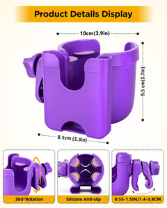 Universal Stroller Cup Holder with Mobile Phone Case, 2-in-1 Strollers Storage Rack, 360 Degrees Rotation Drink Holder for Bike, Pushchair, Wheelchair, Walker,Bicycle, Fits Most Cups