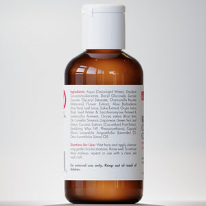 Japanese Face Wash Skincare Products - Japanese Rice Water Green Tea Cleanser - 99% Naturally Derived Japanese Beauty 4oz