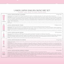 Load image into Gallery viewer, Skin Care Set JAPAN SAKURA Beauty Gift Sets Skin Care Kit with Cleanser, Toner, Lotion, Serum, Eye Cream, Face Cream, Make up Primer Travel Kit for Women Wife Mom 7pcs