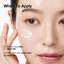 Load image into Gallery viewer, ANUA PDRN Hyaluronic Acid 100 Moisturizing Cream, Lightweight Hydrating Moisturizer with Salmon PDRN, Hyaluronic acid, Collagen for Glass Skin, Korean Skin Care (60ml / 2.02 fl. oz)