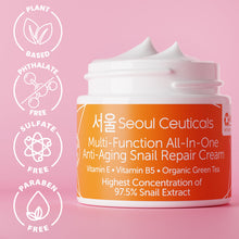 Load image into Gallery viewer, SeoulCeuticals Korean Skin Care 97.5% Snail Mucin Moisturizer Cream - K Beauty Skincare Day &amp; Night Snail Repair Cream Filtrate Cruelty Free 2oz