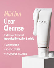 Load image into Gallery viewer, KAHI Cream Foaming Cleanser Face Wash | Hydrating Cream to Foam Cleanser for Oily Skin &amp; Combination Face Care | Gentle Face Cleanser w/Collagen K Beauty Foaming Face Wash 2.70 fl oz