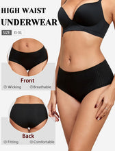 Load image into Gallery viewer, FINETOO Cotton Underwear for Women High Waisted Ribbed Full Coverage Briefs Soft Breathable Moisture Wicking Panties 6 Pack