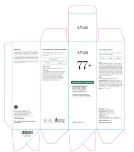 Anua Heartleaf 77 Soothing Toner I pH 5.5 Trouble Care, Calming Skin, Refreshing, Hydrating, Purifying, Cruelty Free, Vegan,(250ml / 8.45 fl.oz.)
