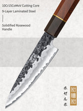 Load image into Gallery viewer, 9 Inch Kiritsuke Chef Knife, Japanese Hand Forged 9 Layers 10Cr15CoMoV High Carbon Steel Kitchen Knife, Professional Chef&#39;s Knife with Ergonomic Rosewood Handle