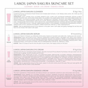 Skin Care Set JAPAN SAKURA Beauty Gift Sets Skin Care Kit with Cleanser, Toner, Lotion, Serum, Eye Cream, Face Cream, Make up Primer Travel Kit for Women Wife Mom 7pcs