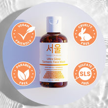 Load image into Gallery viewer, SeoulCeuticals Korean Turmeric Face Wash Cleanser – Vegan Cruelty Free Korean Skincare Facial Cleanser – K Beauty Skin Care for Dry Sensitive Skin 4oz