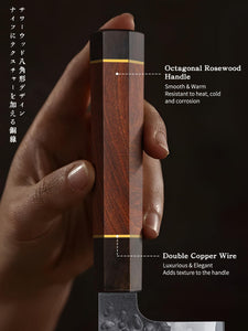 9 Inch Kiritsuke Chef Knife, Japanese Hand Forged 9 Layers 10Cr15CoMoV High Carbon Steel Kitchen Knife, Professional Chef's Knife with Ergonomic Rosewood Handle