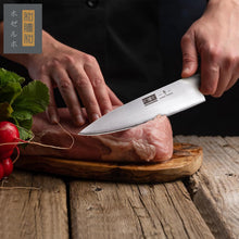 Load image into Gallery viewer, Kitchen Knife in Japanese Steel AUS-10, High-Class Chef&#39;s Knife 8 inch Professional Cooking Knife, Non-slip Ultra Sharp Knife with Ergonomic Handle