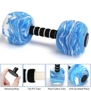 2Pack Water Dumbbells, Aquatic Exercise Dumbbells, EVA Foam Barbells for Men Women Youth Water Workouts