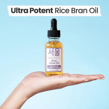 Load image into Gallery viewer, SeoulCeuticals Rice Bran Oil for Skin - Korean Skin Care Facial Glow Oil With Squalane &amp; Vitamin E - Cruelty Free K Beauty Skincare for Glass Skin 1oz