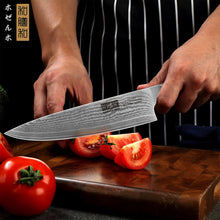 Load image into Gallery viewer, Damascus Chef Knife 8 Inch, Professional 67 Layers VG-10 Super Steel Kitchen Knife, Ultra Sharp Japanese Knife with Durable Ergonomic Olive Wood Handle