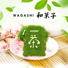 Load image into Gallery viewer, SHOGUN CANDY Box Japanese Snacks &amp; Candy 30 Pieces Variety Dagashi Assortment