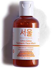 Load image into Gallery viewer, SeoulCeuticals Korean Turmeric Face Wash Cleanser – Vegan Cruelty Free Korean Skincare Facial Cleanser – K Beauty Skin Care for Dry Sensitive Skin 4oz