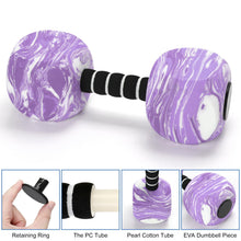 Load image into Gallery viewer, Water Dumbbells, 2PACK Aquatic Exercise Dumbbells, EVA Foam Barbells for Men Women Youth Water Workouts
