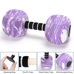 Water Dumbbells, 2PACK Aquatic Exercise Dumbbells, EVA Foam Barbells for Men Women Youth Water Workouts