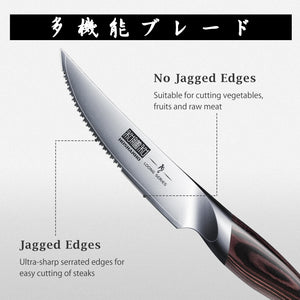 Steak Knives Set of 6, Ultra Sharp 4.5 Inch Serrated Steak Knife Set, Japanese High Carbon Steel Kitchen Steak Knives with Ergonomic Handle