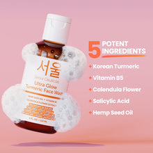 Load image into Gallery viewer, SeoulCeuticals Korean Turmeric Face Wash Cleanser – Vegan Cruelty Free Korean Skincare Facial Cleanser – K Beauty Skin Care for Dry Sensitive Skin 4oz