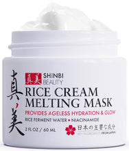 Load image into Gallery viewer, Japanese Rice Mask for Face - Organic Face Mask Skincare - Japanese Skin Care Products for Anti Aging Anti Wrinkle J Beauty Glow 1oz