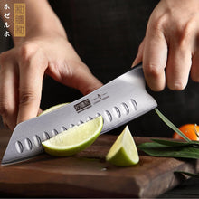 Load image into Gallery viewer, 7 Inch Japanese Chef Knife, Ultra Sharp High Carbon Stainless Steel Kitchen Knife, Professional Santoku Knives with Ergonomic Pakkawood Handle