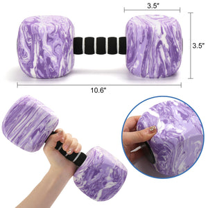 Water Dumbbells, 2PACK Aquatic Exercise Dumbbells, EVA Foam Barbells for Men Women Youth Water Workouts