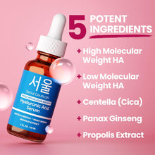 Load image into Gallery viewer, SeoulCeuticals Korean Hyaluronic Acid Serum For Face - High Molecular Weight &amp; Low Molecular Weight Hyaluronic Acid - Centella Serum + Propolis. 1oz