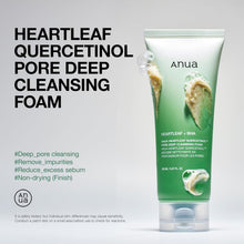 Load image into Gallery viewer, Anua 3-Step Glass Skin Beginner Set, Double Cleansing with Facial Serum, Oil Cleanser &amp; Face Wash with Heartleaf, Daily Routine with Niacinamide, Korean Skincare Set