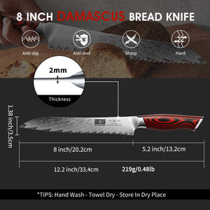 Fillet Knife 7 Inch, Damascus Steel Boning Knife, Professional Fish Fillet Knife for Meat Chicken Cutting, Meat Knife with G10 Ergonomic Handle