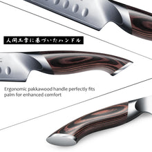Load image into Gallery viewer, Carving Knife 12 Inch, Japanese High Carbon Steel Slicing Knife with Ergonomic Pakkawood Handle, Razor Sharp Brisket Knives for Meat Cutting, BBQ, Turkey