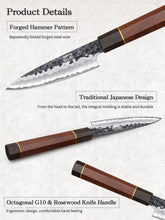 Load image into Gallery viewer, 9 Inch Kiritsuke Chef Knife, Japanese Hand Forged 9 Layers 10Cr15CoMoV High Carbon Steel Kitchen Knife, Professional Chef&#39;s Knife with Ergonomic Rosewood Handle