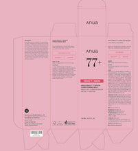 Load image into Gallery viewer, ANUA Peach Niacin Conditioning Lotion, Face Moisturizer with Vitamin B12, Ceramide, Panthenol, Hyaluronic Acid, Lightweight, Korean Skin Care for Glass Skin (150ml, 5.07 fl.oz.)
