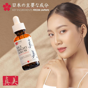 Japanese Skincare Products - Niacinamide Melasma Brightening Serum for Dark Spots, Hyperpigmentation & Uneven Skin Tone 1oz