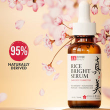 Load image into Gallery viewer, Japanese Skincare Products - Niacinamide Melasma Brightening Serum for Dark Spots, Hyperpigmentation &amp; Uneven Skin Tone 1oz