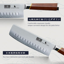 Load image into Gallery viewer, Nakiri Knife 7 Inch, Hand Forged Japanese Super Steel Chef Knife, Multipurpose Meat and Vegetable Kitchen Knife with Red Sandal Wooden Handle &amp; Gift Box