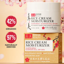 Load image into Gallery viewer, Japanese Skincare Moisturizer for Face - Rice Cream With Rice Ferment + Sake Extract - J Beauty Natural Asian Skincare Products 2oz