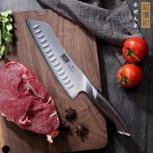 Load image into Gallery viewer, 7 Inch Japanese Chef Knife, Ultra Sharp High Carbon Stainless Steel Kitchen Knife, Professional Santoku Knives with Ergonomic Pakkawood Handle