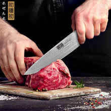 Load image into Gallery viewer, Damascus Chef Knife 8 Inch, Professional 67 Layers VG-10 Super Steel Kitchen Knife, Ultra Sharp Japanese Knife with Durable Ergonomic Olive Wood Handle