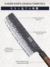 Load image into Gallery viewer, 9 Inch Kiritsuke Chef Knife, Japanese Hand Forged 9 Layers 10Cr15CoMoV High Carbon Steel Kitchen Knife, Professional Chef&#39;s Knife with Ergonomic Rosewood Handle