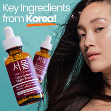 Load image into Gallery viewer, SeoulCeuticals 1% Korean Retinol Night Serum for Face - 97.5% Snail Mucin + Hyaluronic Acid + Bakuchiol, Cruelty Free K Beauty for Sensitive Skin 1oz