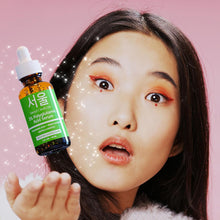 Load image into Gallery viewer, SeoulCeuticals Organic Polyglutamic Acid Serum - Korean Skin Care + Hyaluronic Acid + Centella Asiatica - K Beauty Anti Aging - Healthy Glowing Skin 1oz