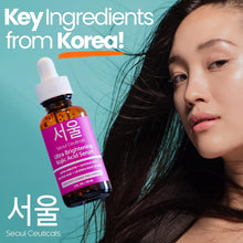 Load image into Gallery viewer, SeoulCeuticals Korean Kojic Acid Serum + Vitamin C Serum + Snail Mucin Cream - Potent K Beauty Anti Aging