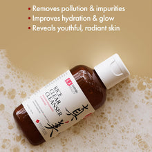 Load image into Gallery viewer, Japanese Face Wash Skincare Products - Japanese Rice Water Green Tea Cleanser - 99% Naturally Derived Japanese Beauty 4oz