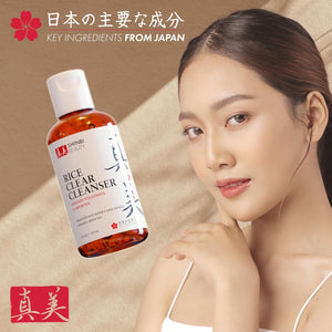 Japanese Face Wash Skincare Products - Japanese Rice Water Green Tea Cleanser - 99% Naturally Derived Japanese Beauty 4oz